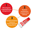 Жидкая латка для ремонта изделий из ПВХ Красный (iso00206)