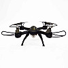 Квадрокоптер RIAS D11 з WiFi камерою Black (3sm_921311451)