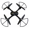 Квадрокоптер RIAS D11 з WiFi камерою Black (3sm_921311451)