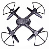 Квадрокоптер RIAS D11 з WiFi камерою Black (3sm_921311451)