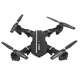 Квадрокоптер RIAS 8807, що складається з Wi-Fi камерою Black (3sm_654465986)