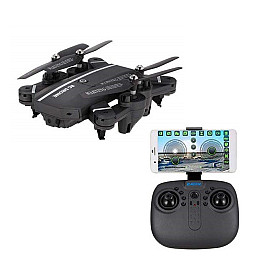 Квадрокоптер RIAS 8807, що складається з Wi-Fi камерою Black (3sm_654465986)