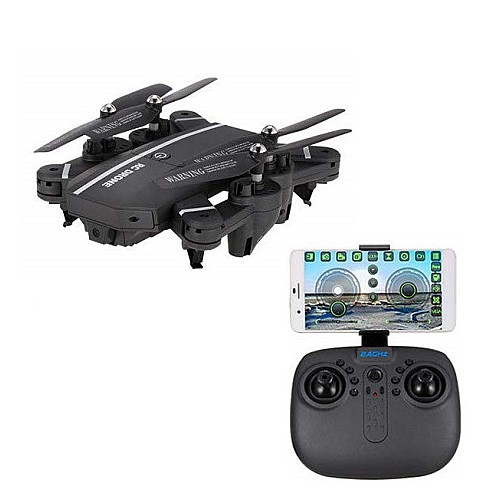 Квадрокоптер RIAS 8807, що складається з Wi-Fi камерою Black (3sm_654465986)