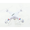 Квадрокоптер RIAS 1 Million c WiFi камерой White (3sm_676863809)