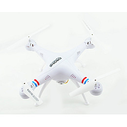 Квадрокоптер RIAS 1 Million c WiFi камерой White (3sm_676863809)