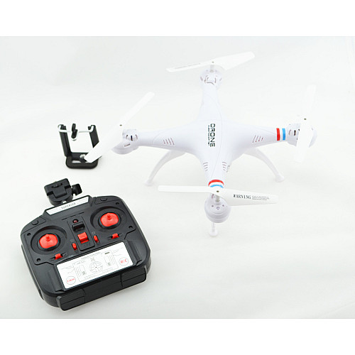 Квадрокоптер RIAS 1 Million c WiFi камерой White (3sm_676863809)