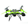 Квадрокоптер Chuang Huang CH-202 без камеры Black-Green (3sm_1042862159)