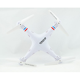 Квадрокоптер RIAS 1 Million без камеры White (3sm_676873767)