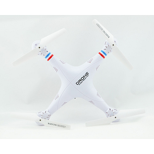 Квадрокоптер RIAS 1 Million без камери White (3sm_676873767)