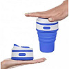 Стакан раскладной силиконовый COLLAPSIBLE Coffee Cup 350 ml Синий (101045BL)