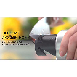 Универсальная электрическая точилка для ножей и ножниц NoK Серебристая
