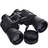 Бінокль BUSHNELL 7х50 TY-1647 (пластик, скло, PVC-чохол) D50CT218 (PT0012)