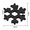 Мультитул отвертка 18 в 1 HMD Snowflake Wrench Tool (438-17023554 )