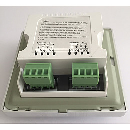 Регулятор звука Digital 1(50W,white,glass)