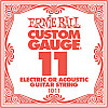 Струна Ernie Ball 1011 Plain Steel.011