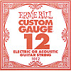 Струна Ernie Ball 1012 Plain Steel.012
