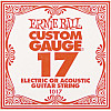 Струна Ernie Ball 1017 Plain Steel.017