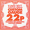 Струна Ernie Ball 1022 Plain Steel.022