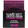 Чистящие салфетки для струн Ernie Ball 4277