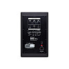 Студийный монитор Presonus Eris E8 XT