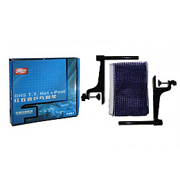 Сітка для настільного тенісу DHS P203