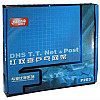 Сетка для настольного тенниса DHS P203