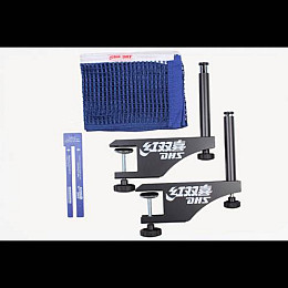 Сітка для настільного тенісу DHS P145