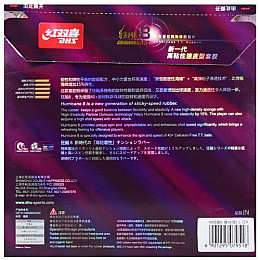 Накладка DHS Hurricane 8 - Mid 2.2 мм Красный