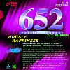 Накладка DHS 652 - Soft 2.2 мм Красный