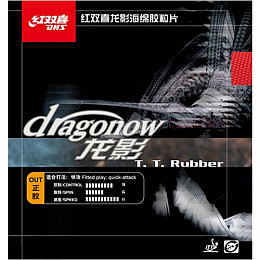 Накладка DHS Dragonow - Soft 2.0 мм Красный