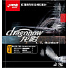 Накладка DHS Dragonow - Soft 2.0 мм Черный