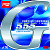 Накладка DHS G555 - 2.15 мм Черный