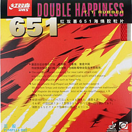 Накладка DHS 651 - Soft 2.0 мм Черный