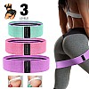 Фитнес резинки Circle Hip Resistance Band Комплект из 3 штук для фитнеса и силовых упражнений