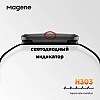 нагрудный датчик пульса Magene H303 Монитор сердечного ритма, Bluetooth BLE 4.0 и ANT+ для Garmin | Polar | Bryton | Wahoo | Lezyne | Apple Watch