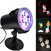 Новогодний проектор LASER  LIGHT STAR SHOWER 518 Черный
