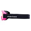 Маска гірськолижна дитяча Martes Slope JR S2 Orange Mirror Рожевий MTS1273-PNK