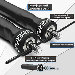 Скакалка швидкісна на підшипниках PowerPlay 4208 Чорна 3 м