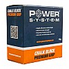 Магнезія блок Power System PS-4083 Chalk Block 56G