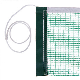 Сітка для настільного тенісу DUNLOP DL679218 Зелений