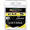 Крючок Maver Amo Katana Match Serie KM05A №20 15шт/уп (1013-1300.26.29)