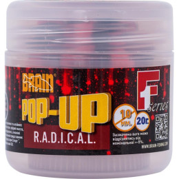 Бойли Brain Pop-Up F1 10mm 20g R.A.D.I.C.A.L (1013-1858.01.86)