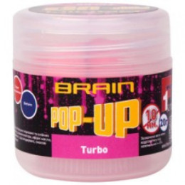 Бойли Brain Pop-Up F1 10mm 20g TURBO (1013-1858.04.09)