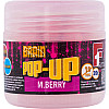 Бойли Brain Pop-Up F1 14mm 15g M.Berry (1013-1858.02.34)