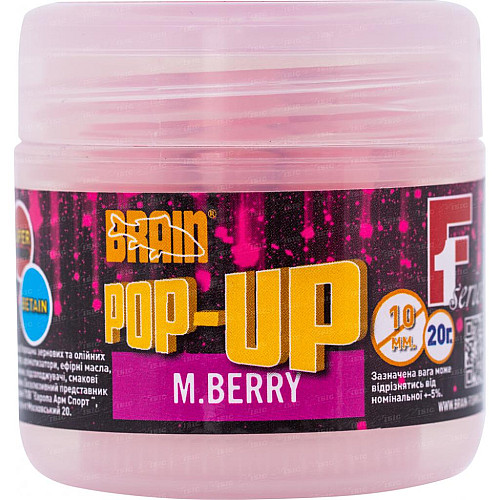 Бойли Brain Pop-Up F1 14mm 15g M.Berry (1013-1858.02.34)