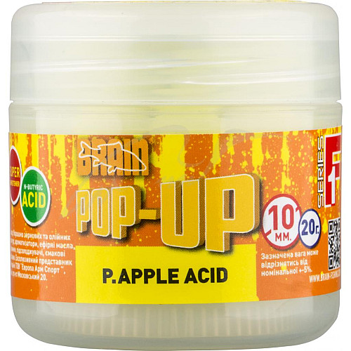 Бойли Brain Pop-Up F1 14mm 15g P.Apple Acid (1013-1858.04.82)