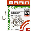 Гачок Brain All Round B5030 #10 20 шт/уп (1013-1858.80.42)