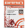 Крючок Brain Crystal B2011 #10 20 шт/уп (1013-1858.80.31)