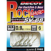 Джиг-головка Decoy Rock Magic SV-68 04 0.9g 5 шт/уп (1013-1562.00.82)