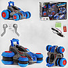 Машинка на радіокеруванні HB Toys TURBINE STORM 34 х 12 х 23 см Сіра та синя (92587)